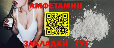 мдма Кимры