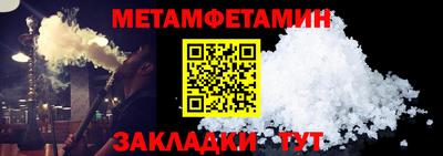мдма Кимры