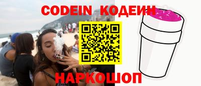 mdma Кингисепп