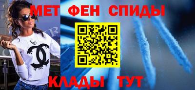 mdma Кингисепп