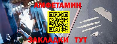 mdma Кингисепп