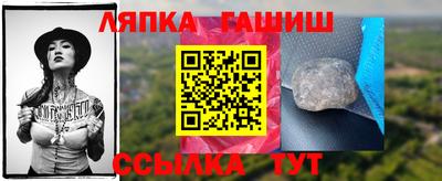 хмурый Кинель