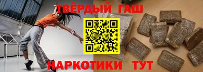 хмурый Кинель