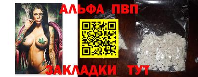 mdma Кингисепп