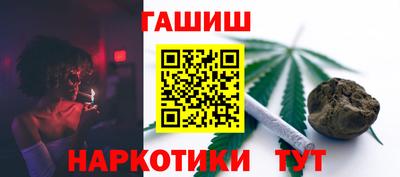 мдма Кимры