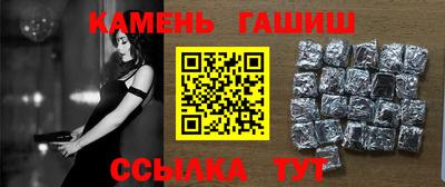 mdma Кингисепп