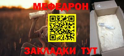 mdma Кингисепп