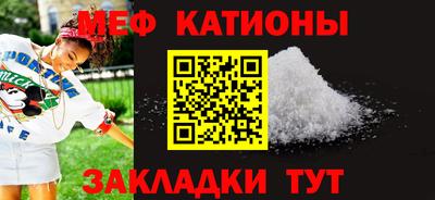 мдма Кимры