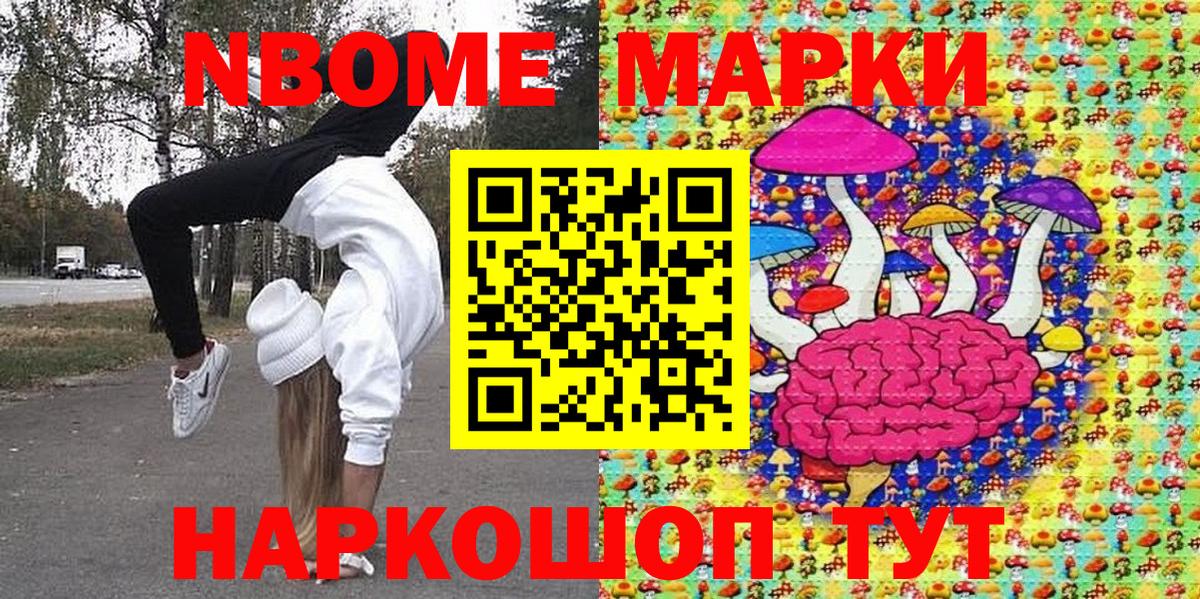 МЕТАДОН Луга
